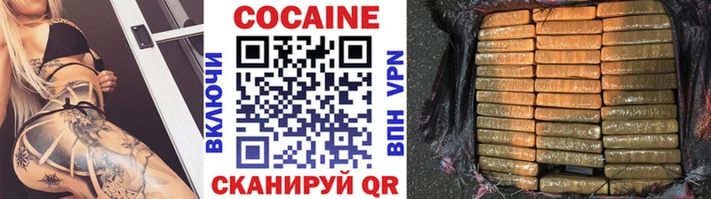 shop формула  Миньяр  КОКАИН 98% 