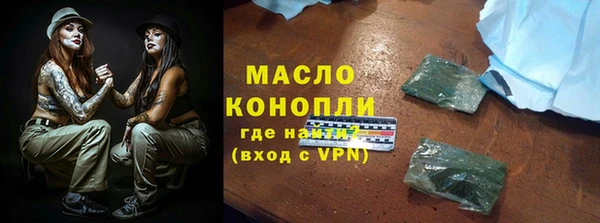 МДПВ Россошь