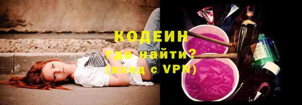 jwh Аркадак