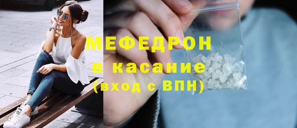 СК Ростов