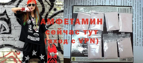 jwh Аркадак
