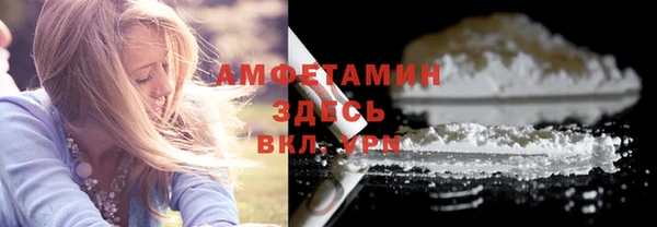 jwh Аркадак