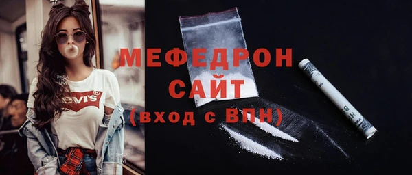 jwh Аркадак