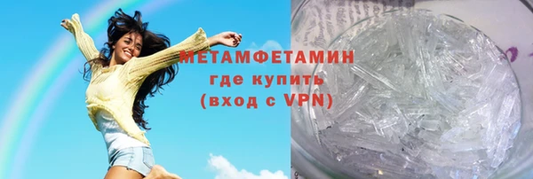 jwh Аркадак