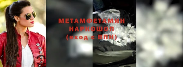 jwh Аркадак
