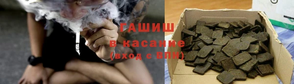 герыч Арсеньев