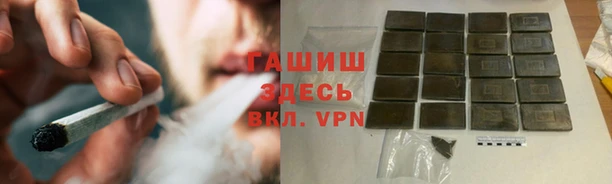 jwh Аркадак