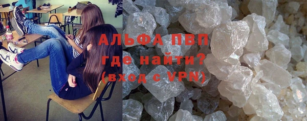 герыч Арсеньев