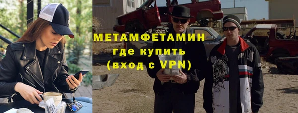 jwh Аркадак