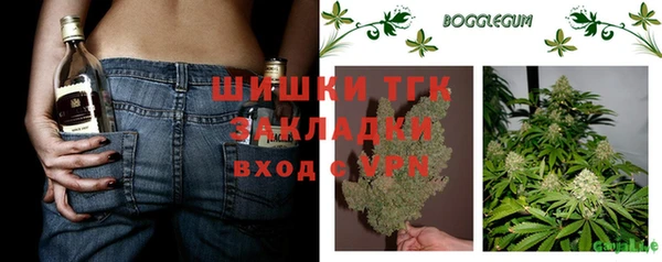 каннабис Армянск