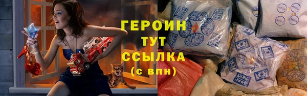 jwh Аркадак