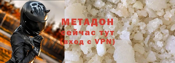 jwh Аркадак