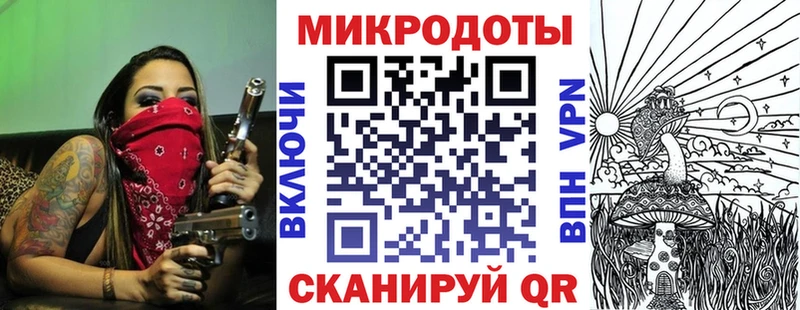 omg онион  Миньяр  Галлюциногенные грибы мицелий 